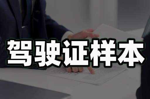 本地做证联系方式办理流程:详细操作指南