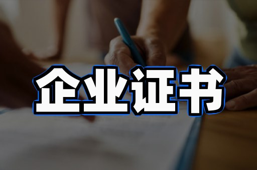 荣誉证书定制样品，米白色内页烫金边框