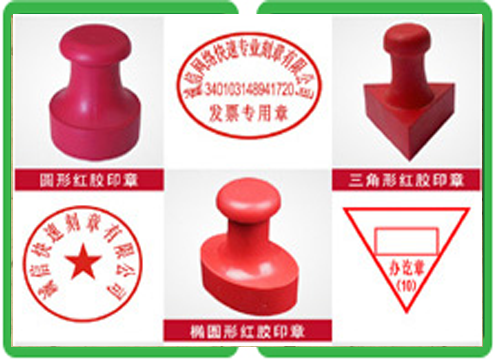 本地证书制作代办:从街头小店到数字化服务的蜕变